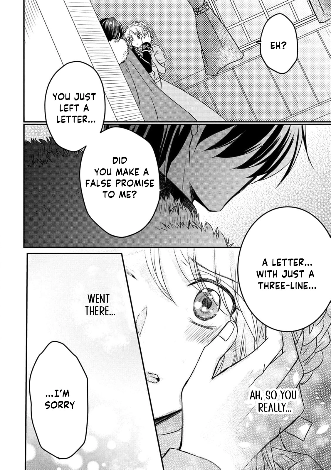 Ryuuheika no Okisaki wa Okotowari Shitai! Chapter 3 page 9 - 