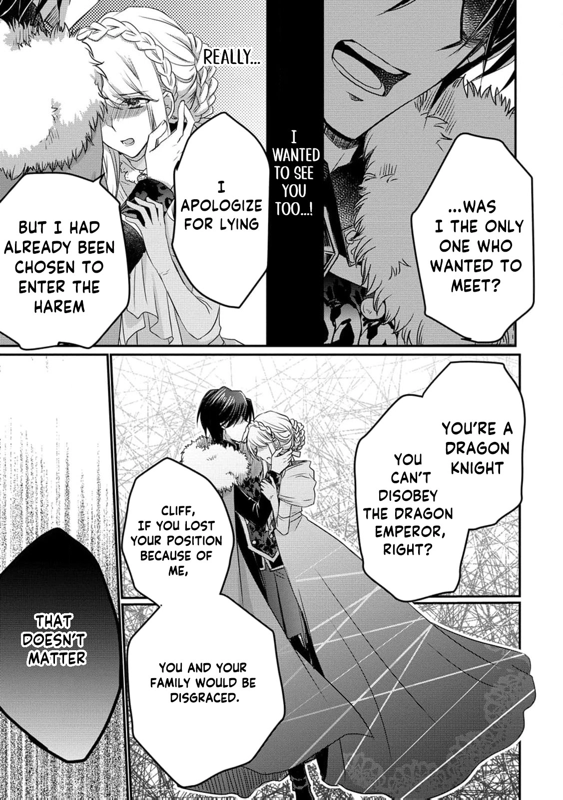 Ryuuheika no Okisaki wa Okotowari Shitai! Chapter 3 page 10 - 