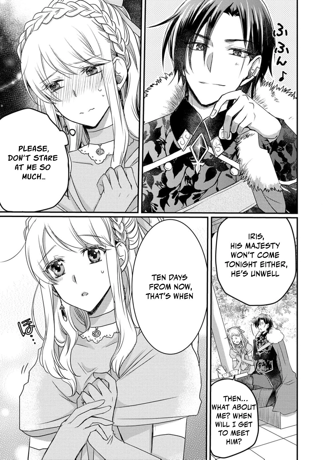 Ryuuheika no Okisaki wa Okotowari Shitai! Chapter 4 page 14 - 
