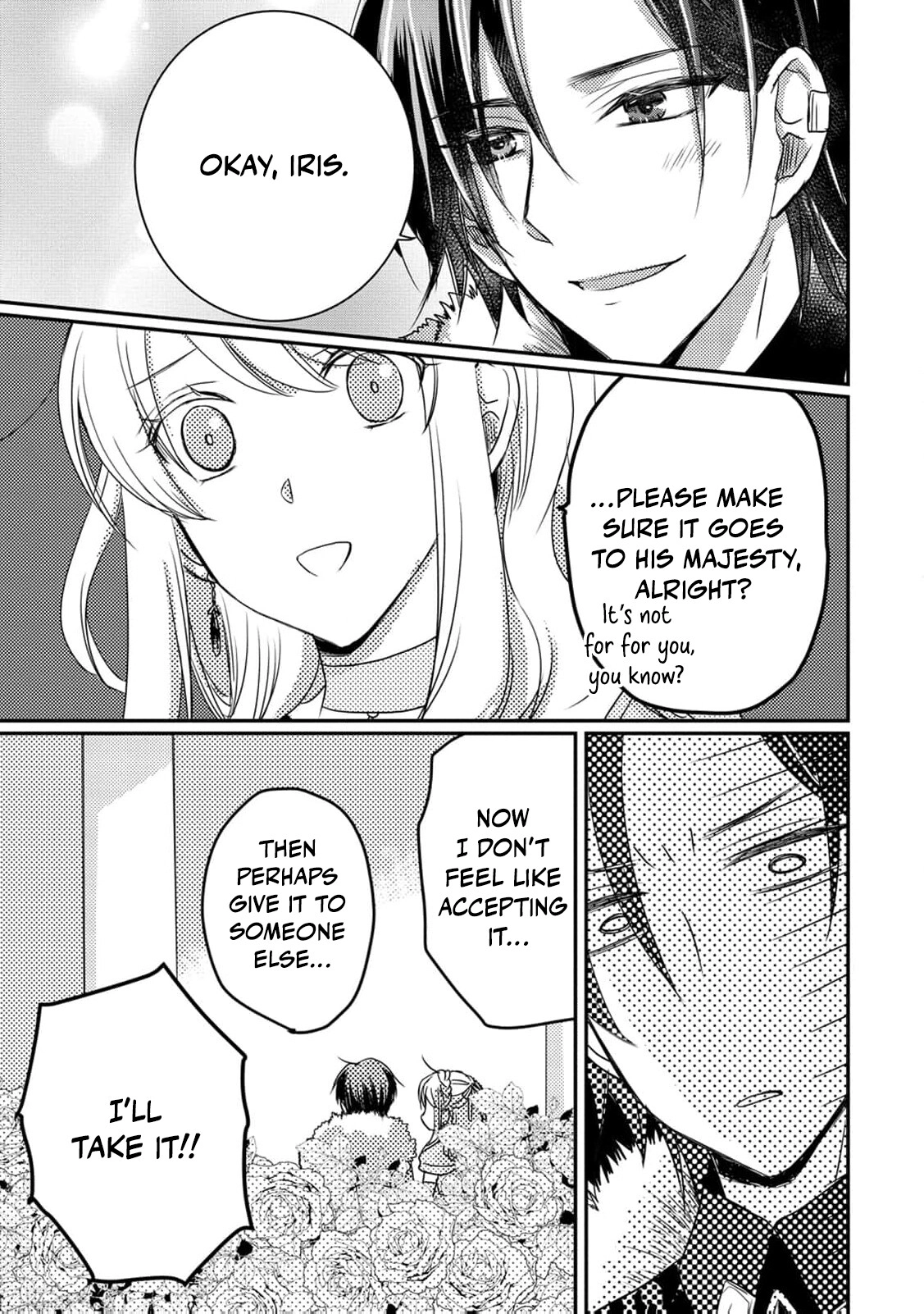 Ryuuheika no Okisaki wa Okotowari Shitai! Chapter 4 page 16 - 