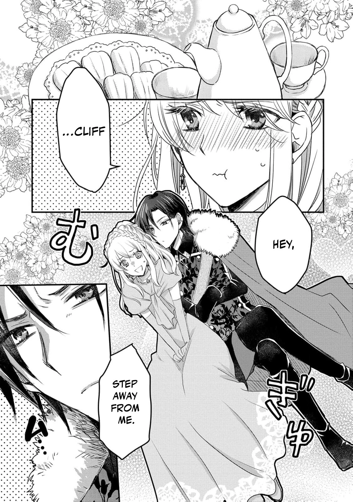 Ryuuheika no Okisaki wa Okotowari Shitai! Chapter 4 page 6 - 