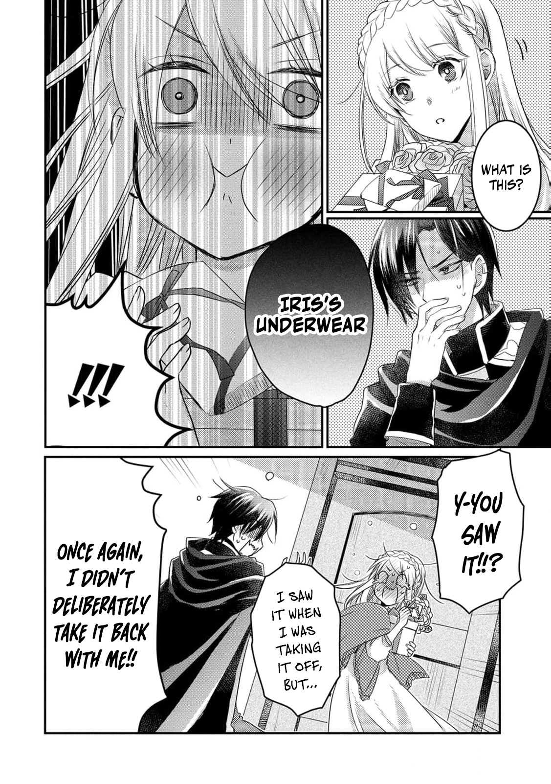 Ryuuheika no Okisaki wa Okotowari Shitai! Chapter 5 page 18 - 