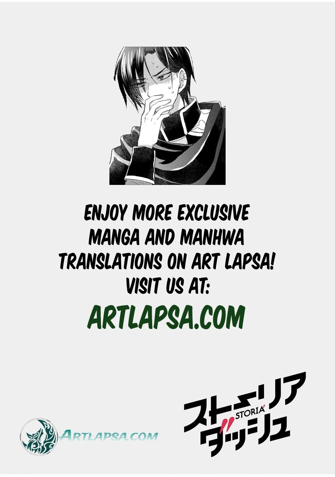 Ryuuheika no Okisaki wa Okotowari Shitai! Chapter 5 page 3 - 