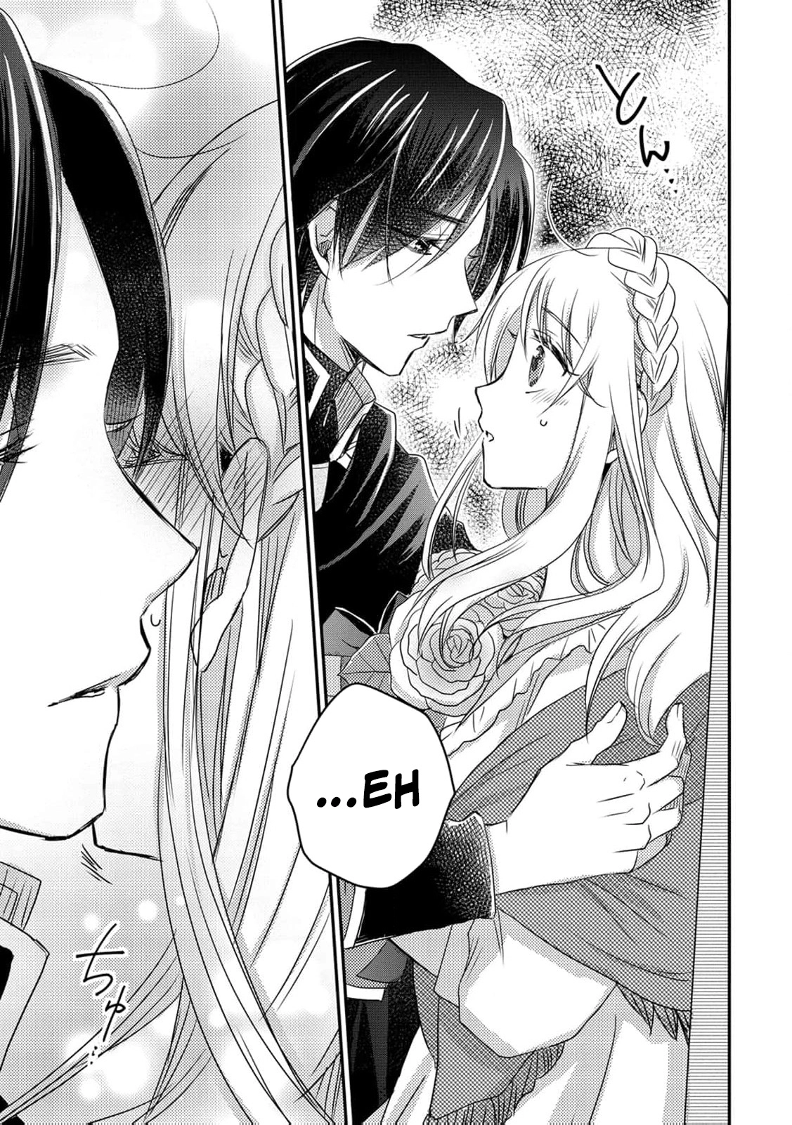Ryuuheika no Okisaki wa Okotowari Shitai! Chapter 5 page 21 - 