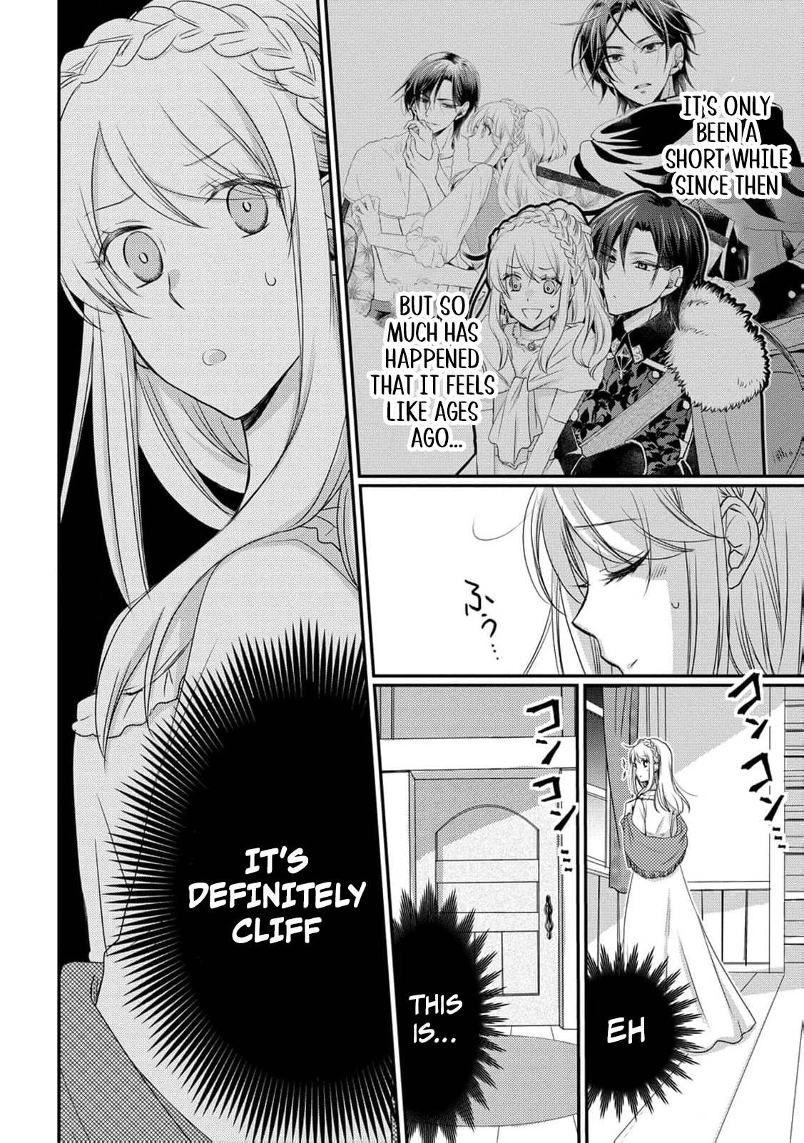 Ryuuheika no Okisaki wa Okotowari Shitai! Chapter 5 page 5 - 