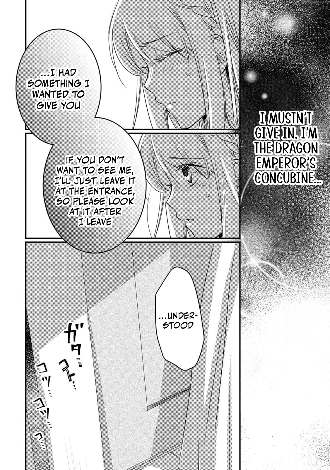 Ryuuheika no Okisaki wa Okotowari Shitai! Chapter 5 page 9 - 