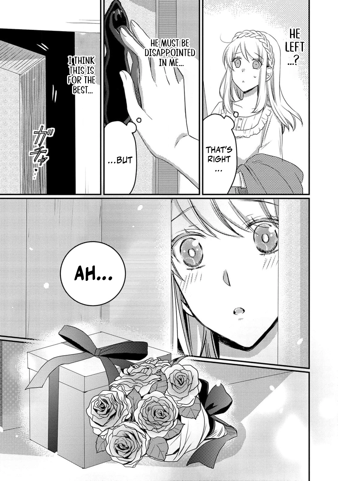 Ryuuheika no Okisaki wa Okotowari Shitai! Chapter 5 page 10 - 