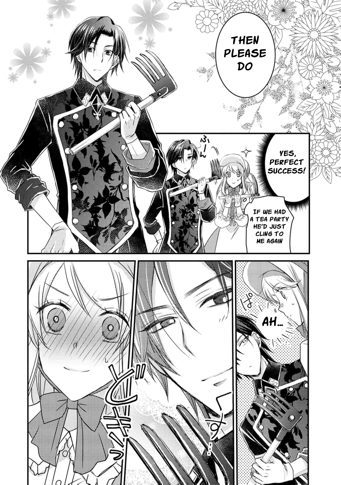 Ryuuheika no Okisaki wa Okotowari Shitai! Chapter 6 page 11 - 