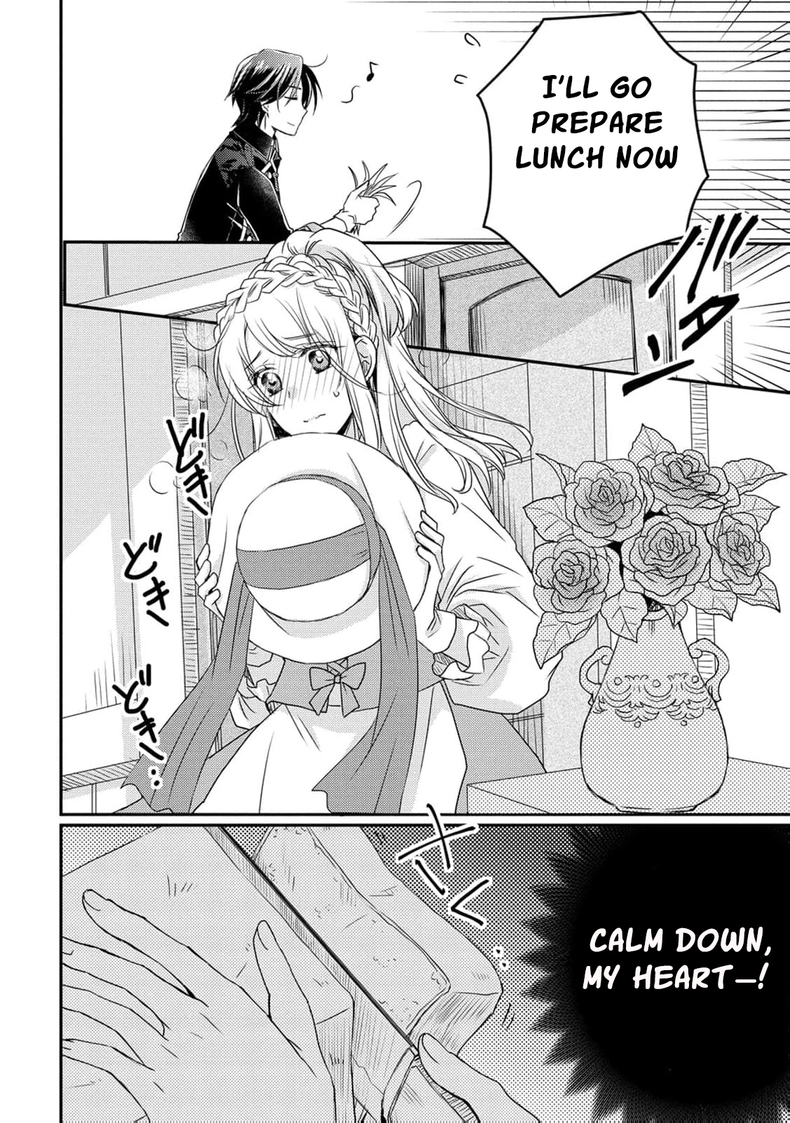 Ryuuheika no Okisaki wa Okotowari Shitai! Chapter 6 page 13 - 