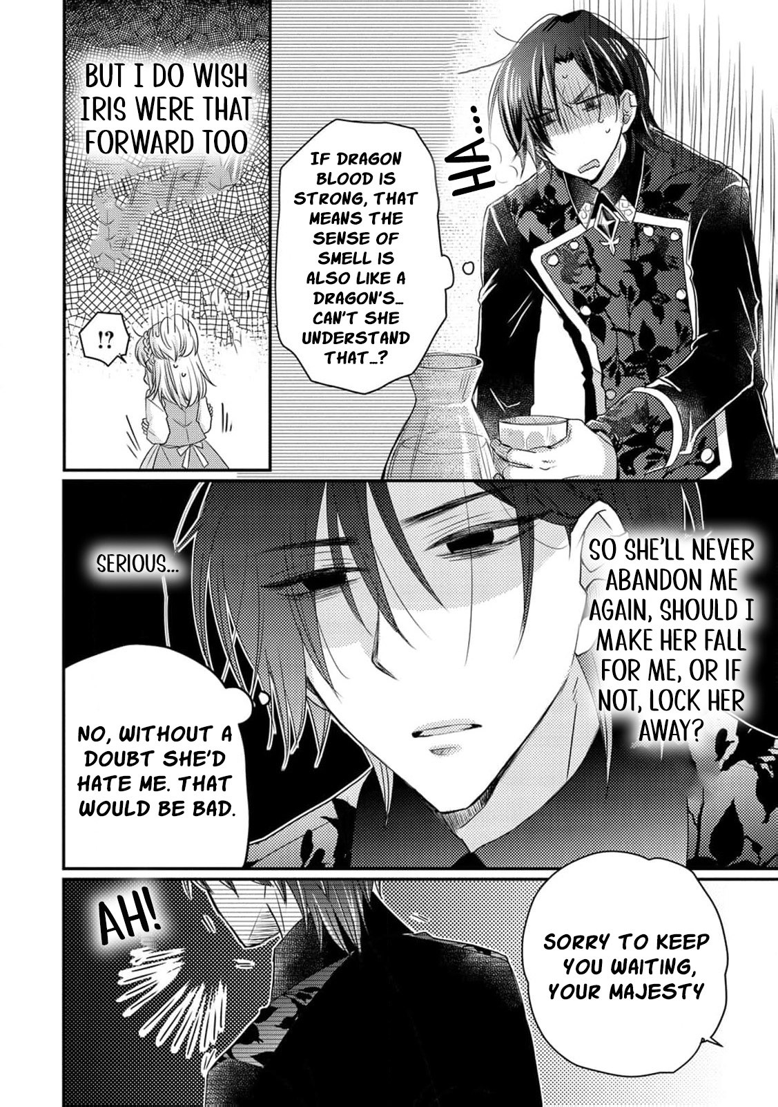 Ryuuheika no Okisaki wa Okotowari Shitai! Chapter 6 page 23 - 