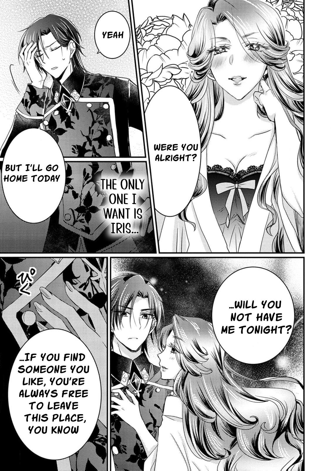 Ryuuheika no Okisaki wa Okotowari Shitai! Chapter 6 page 24 - 