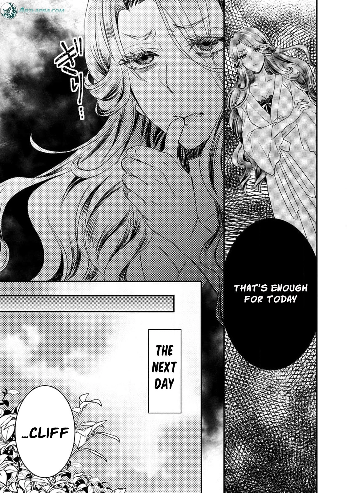 Ryuuheika no Okisaki wa Okotowari Shitai! Chapter 6 page 26 - 