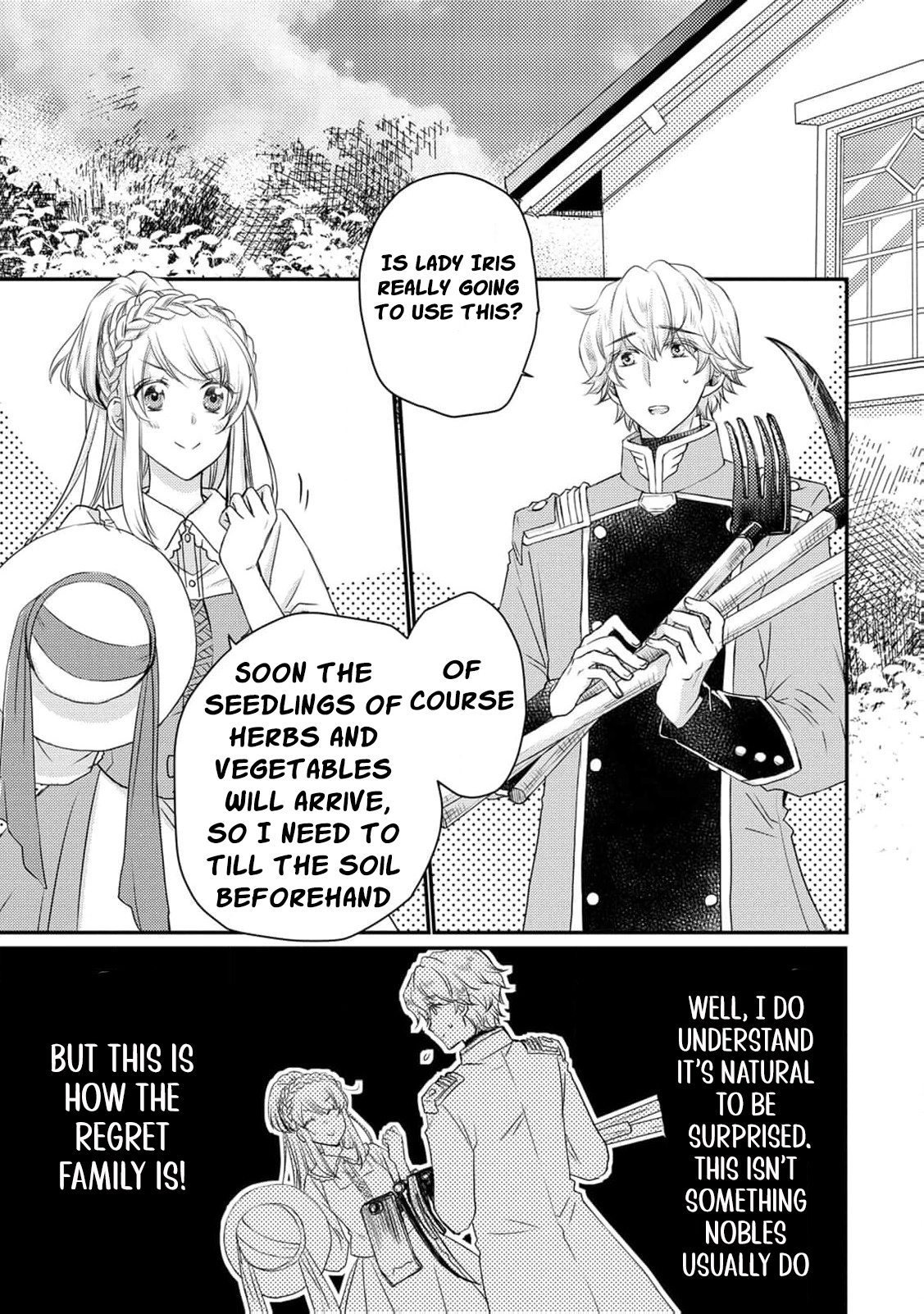Ryuuheika no Okisaki wa Okotowari Shitai! Chapter 6 page 4 - 
