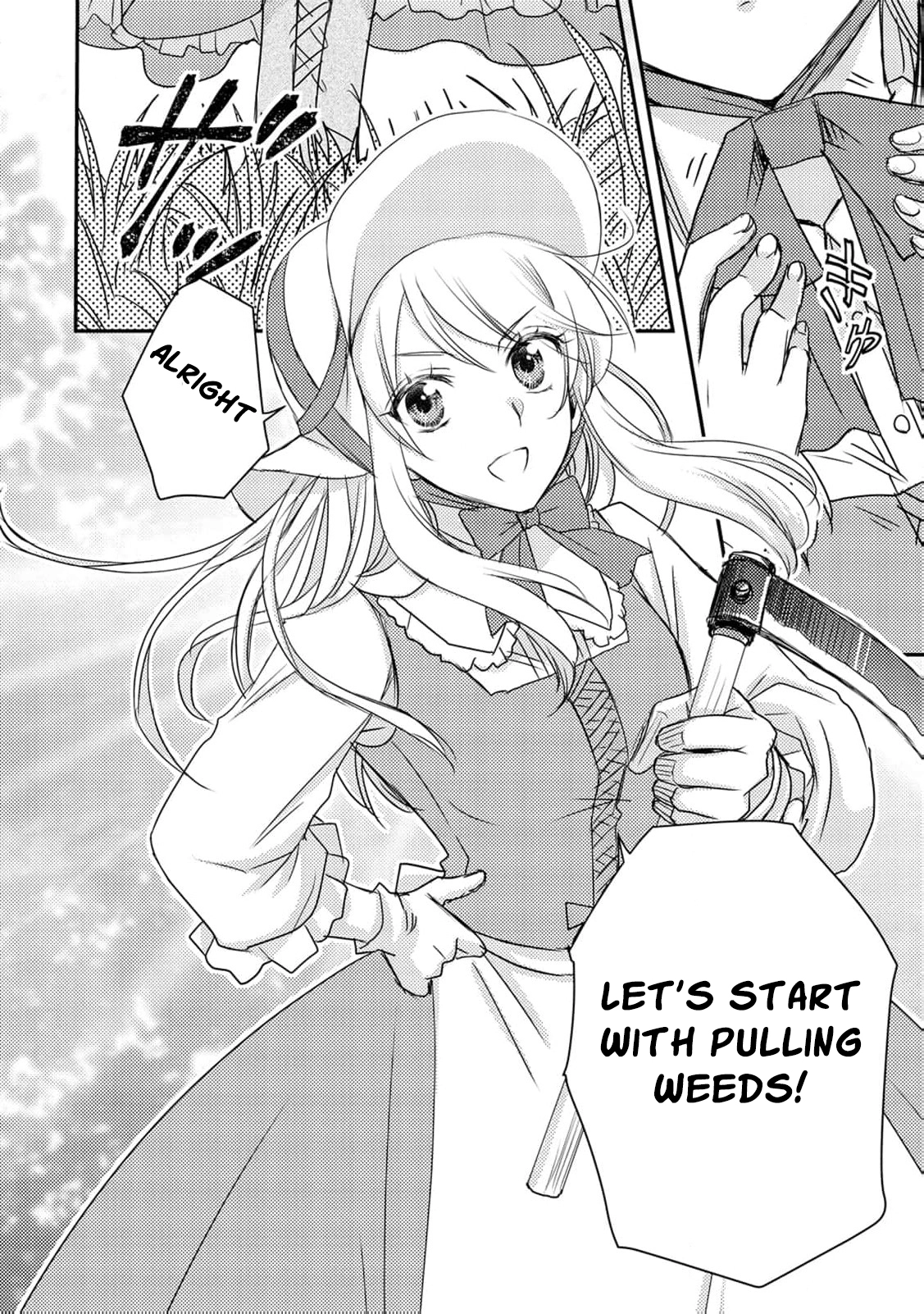 Ryuuheika no Okisaki wa Okotowari Shitai! Chapter 6 page 5 - 