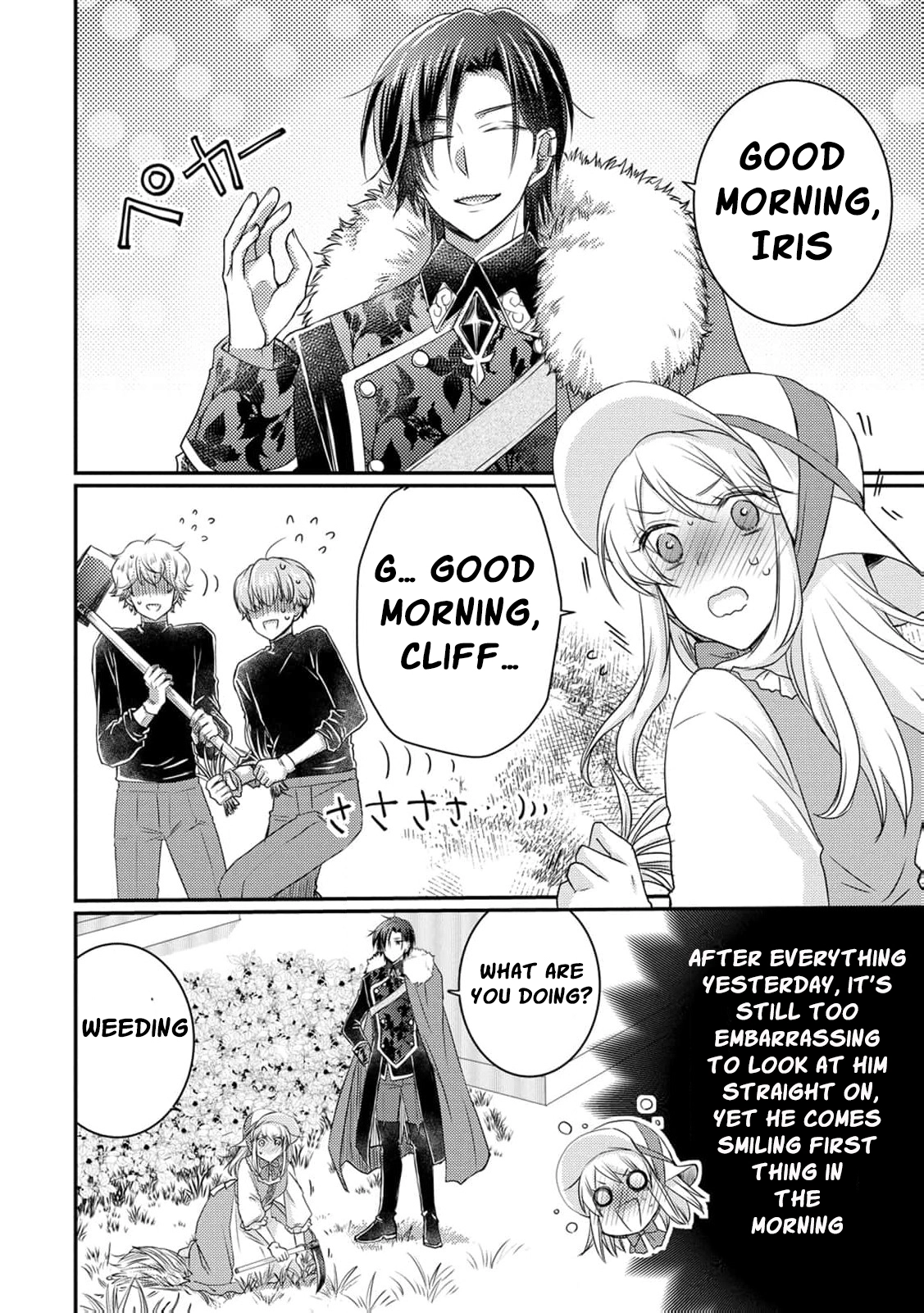 Ryuuheika no Okisaki wa Okotowari Shitai! Chapter 6 page 9 - 
