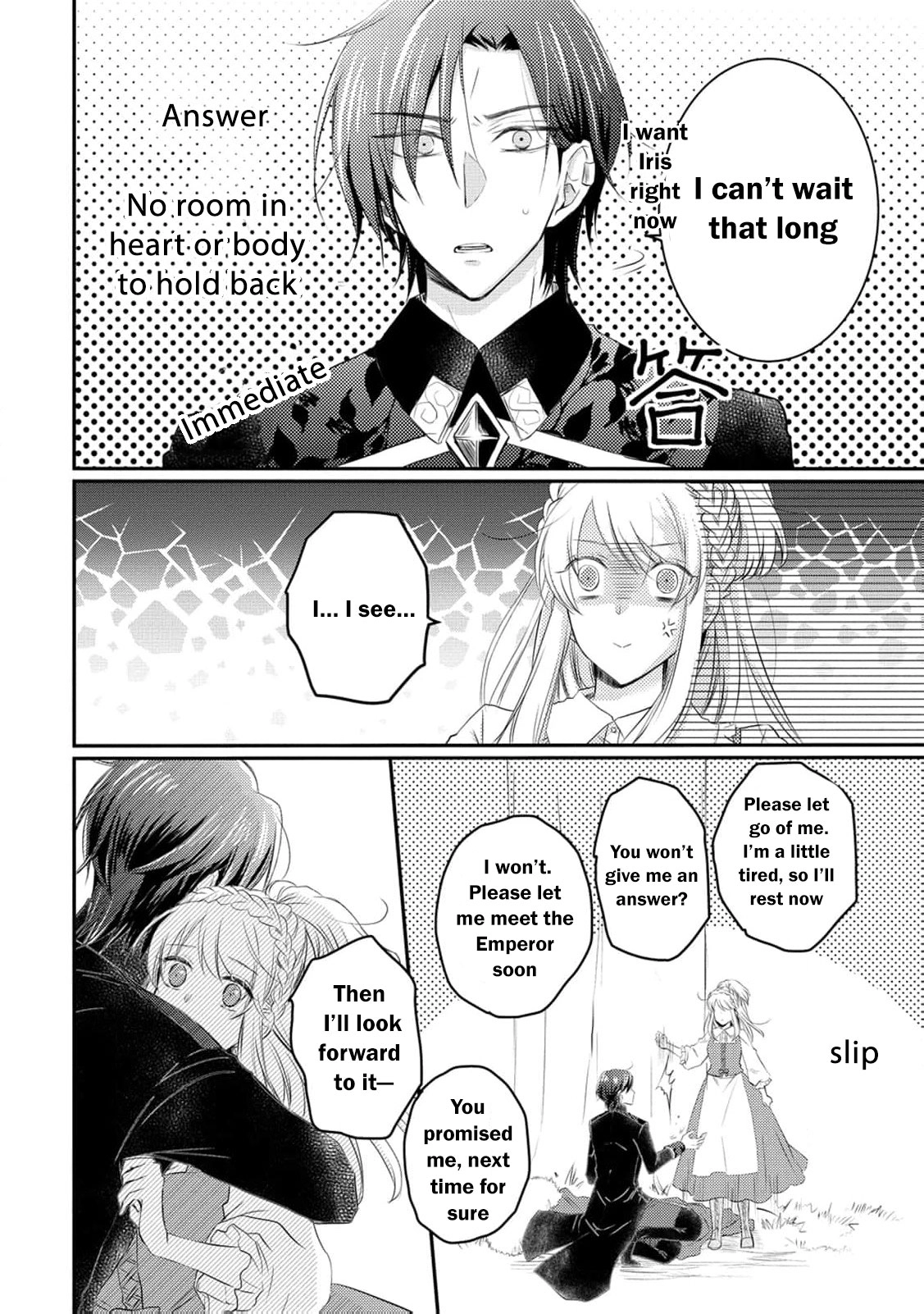 Ryuuheika no Okisaki wa Okotowari Shitai! Chapter 7 page 11 - 