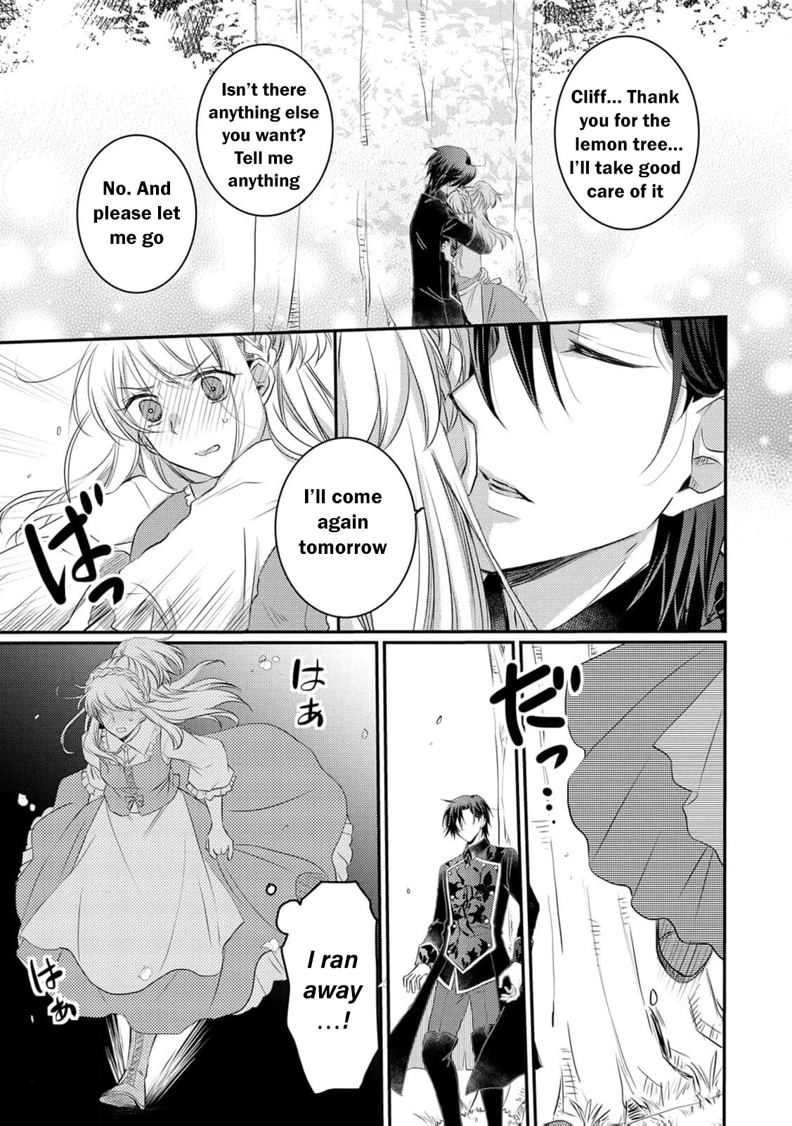Ryuuheika no Okisaki wa Okotowari Shitai! Chapter 7 page 12 - 
