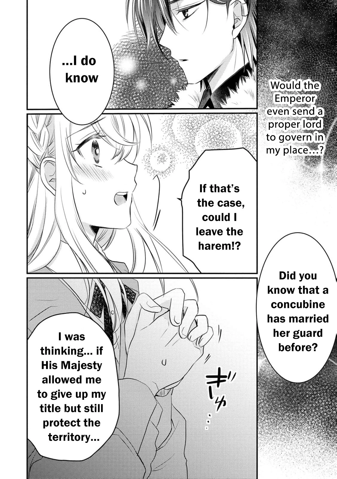 Ryuuheika no Okisaki wa Okotowari Shitai! Chapter 7 page 19 - 