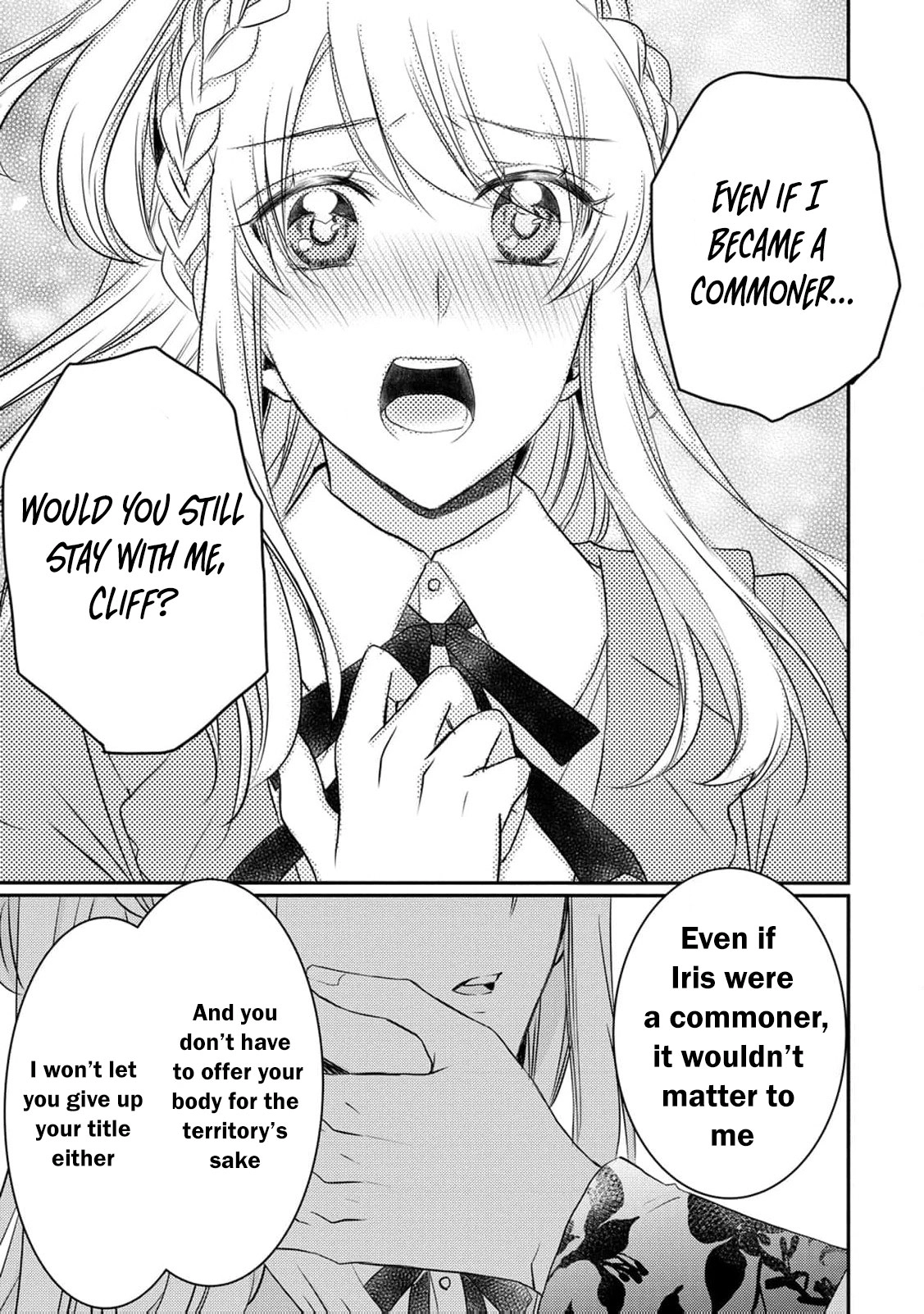Ryuuheika no Okisaki wa Okotowari Shitai! Chapter 7 page 22 - 