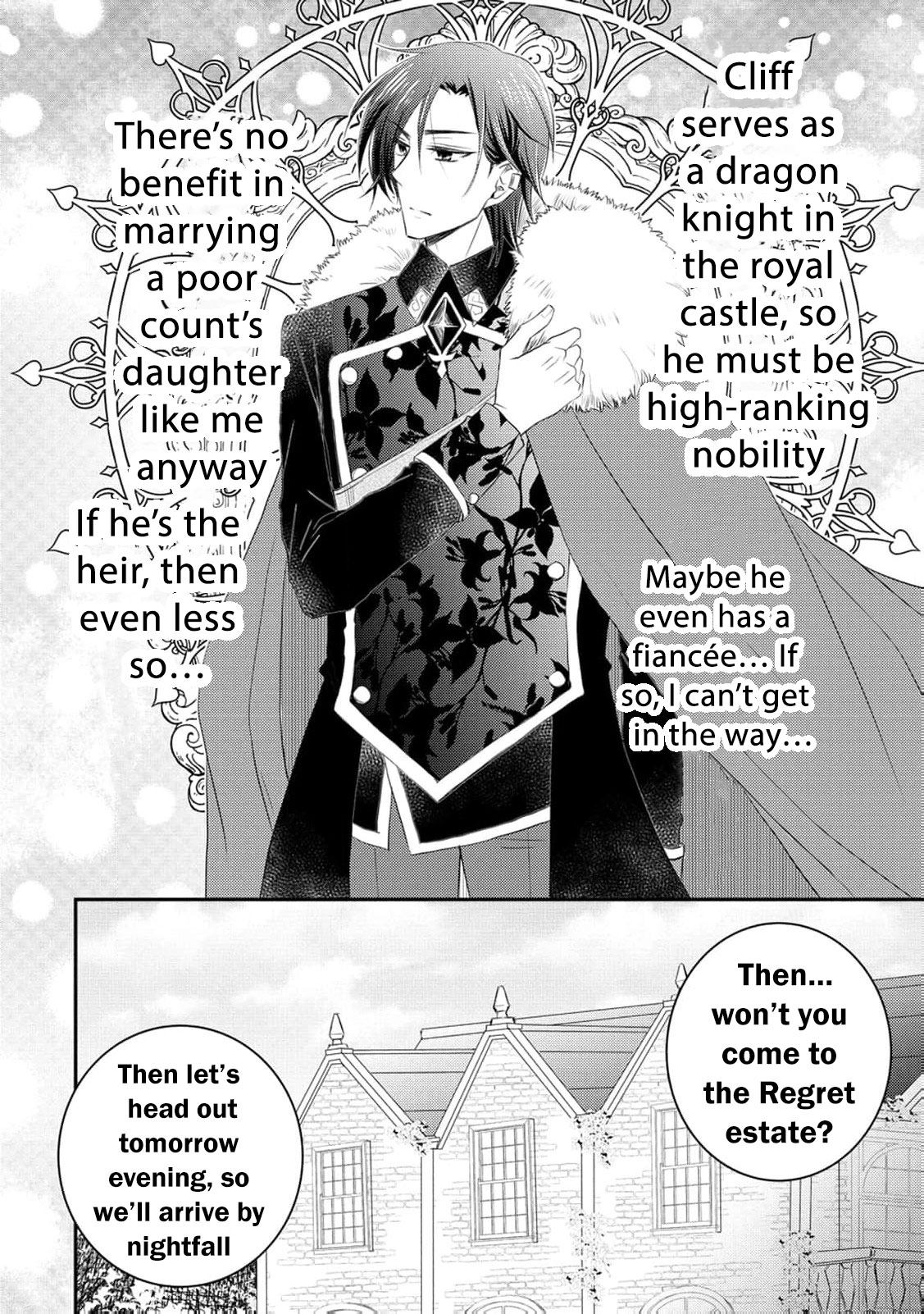 Ryuuheika no Okisaki wa Okotowari Shitai! Chapter 7 page 25 - 