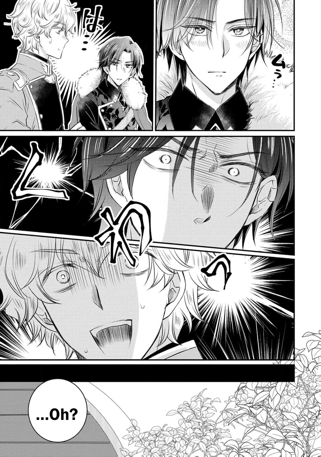 Ryuuheika no Okisaki wa Okotowari Shitai! Chapter 7 page 6 - 