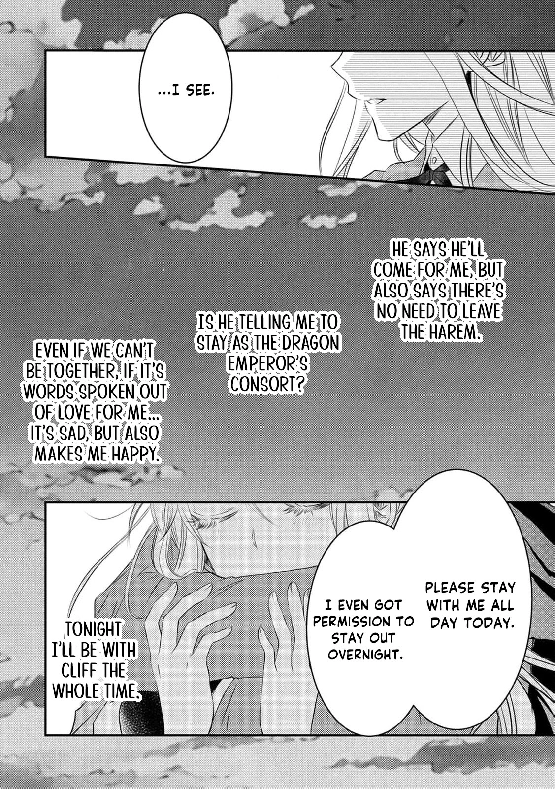 Ryuuheika no Okisaki wa Okotowari Shitai! Chapter 8 page 14 - 