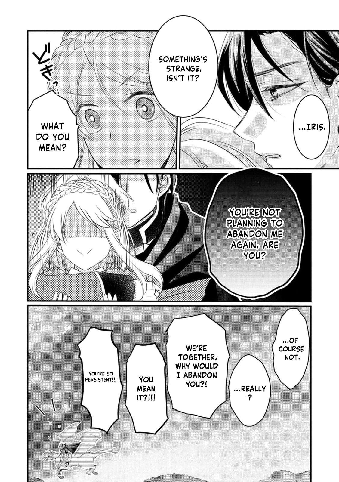 Ryuuheika no Okisaki wa Okotowari Shitai! Chapter 8 page 16 - 