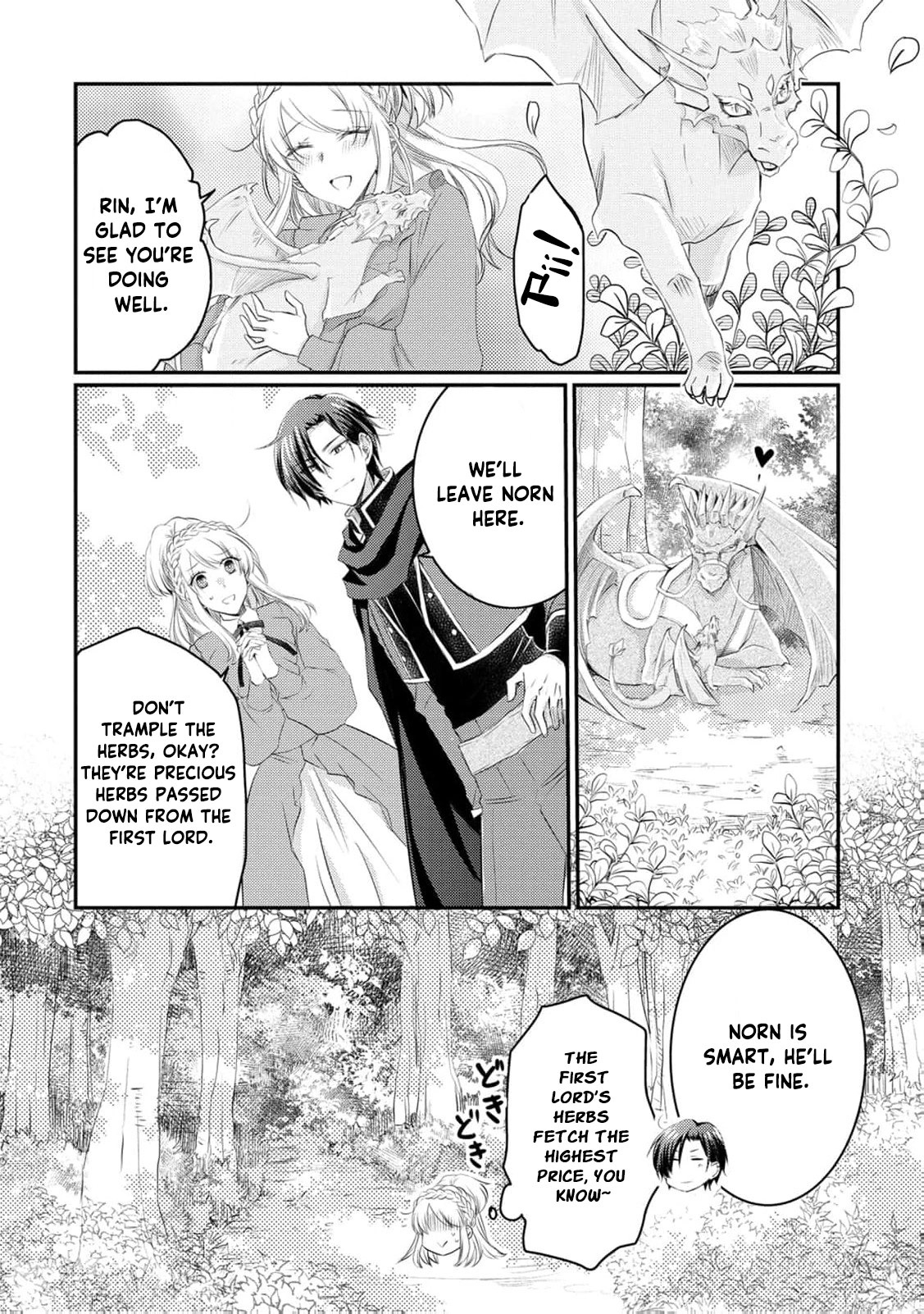 Ryuuheika no Okisaki wa Okotowari Shitai! Chapter 8 page 18 - 