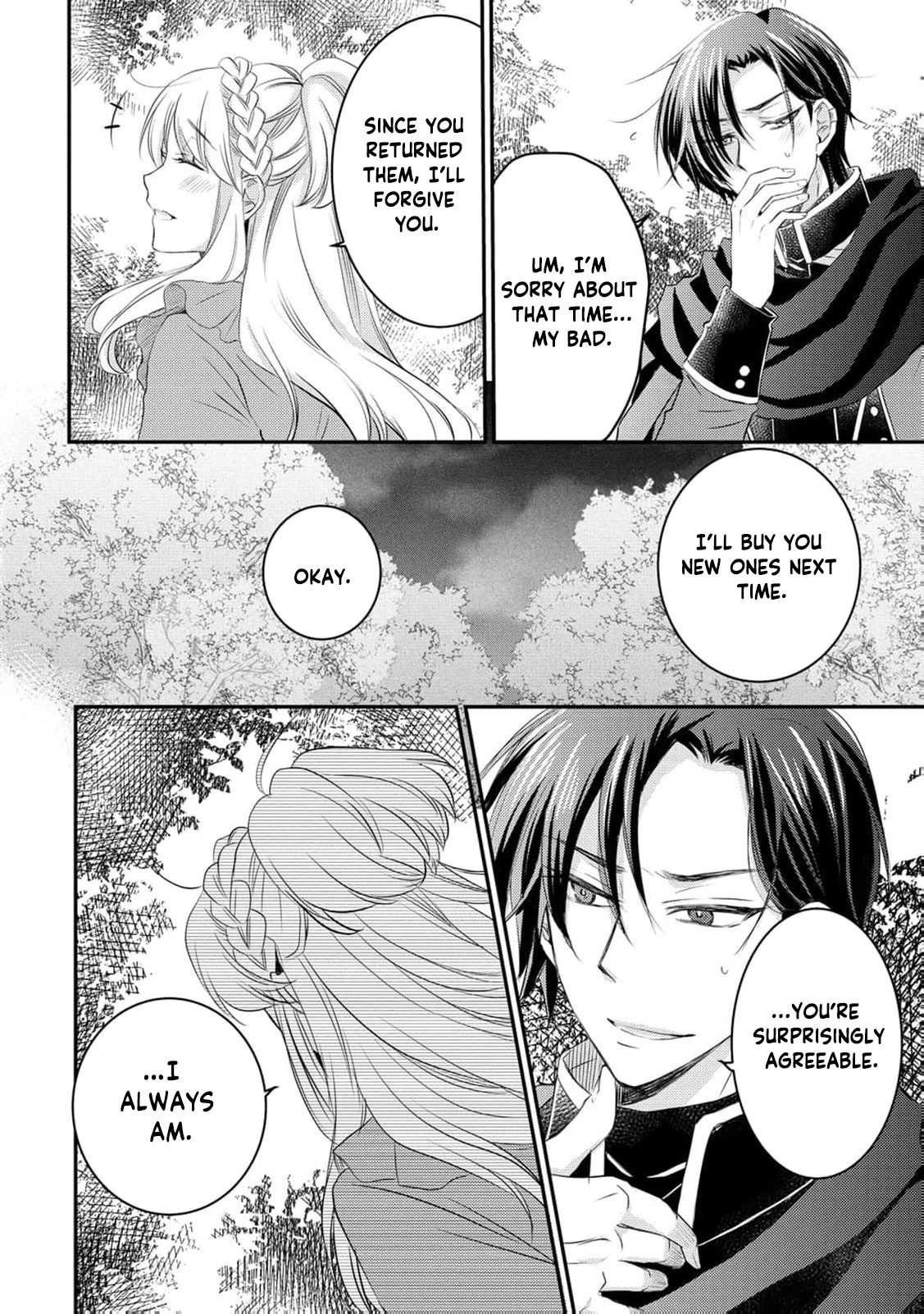 Ryuuheika no Okisaki wa Okotowari Shitai! Chapter 8 page 20 - 