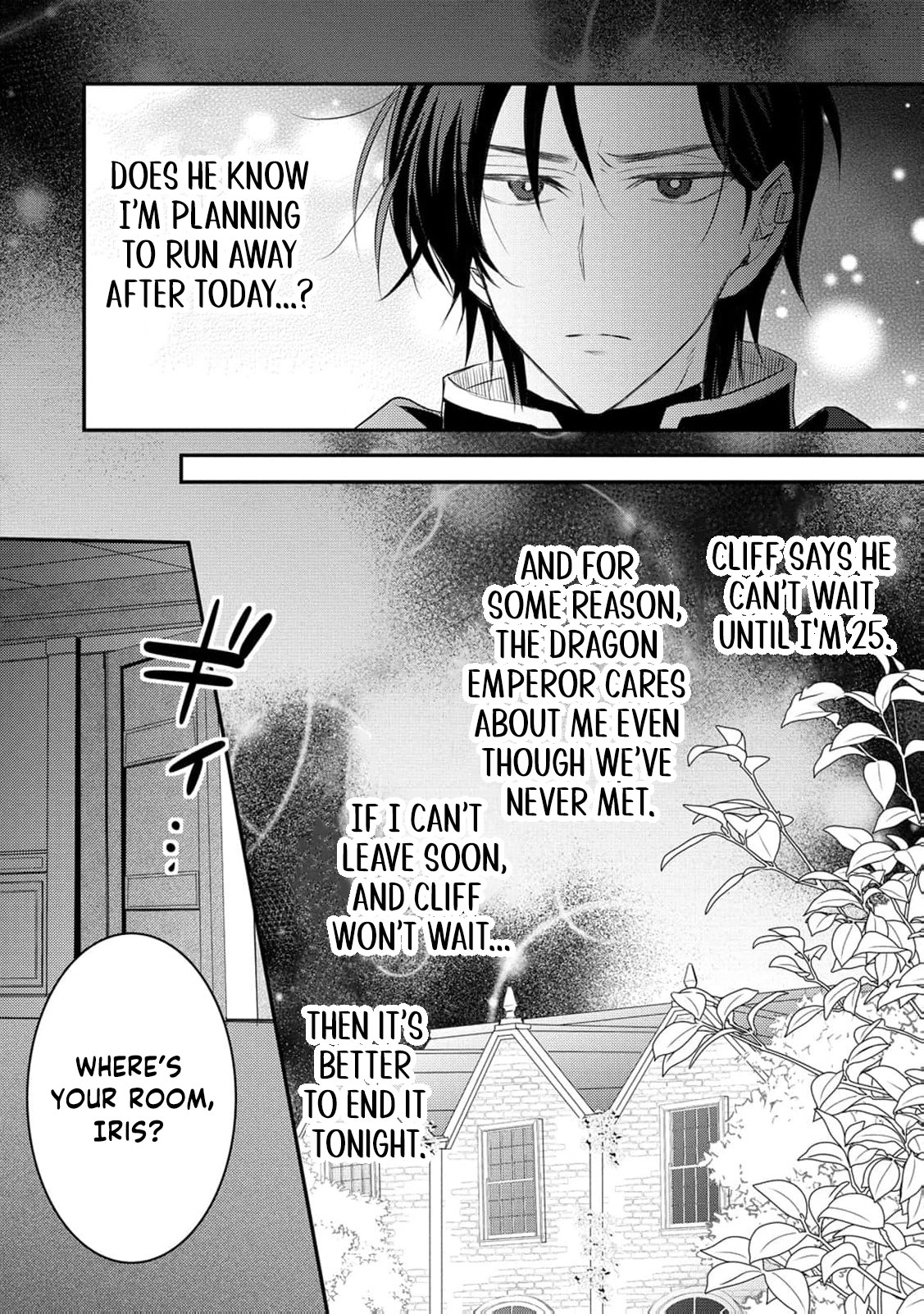 Ryuuheika no Okisaki wa Okotowari Shitai! Chapter 8 page 21 - 
