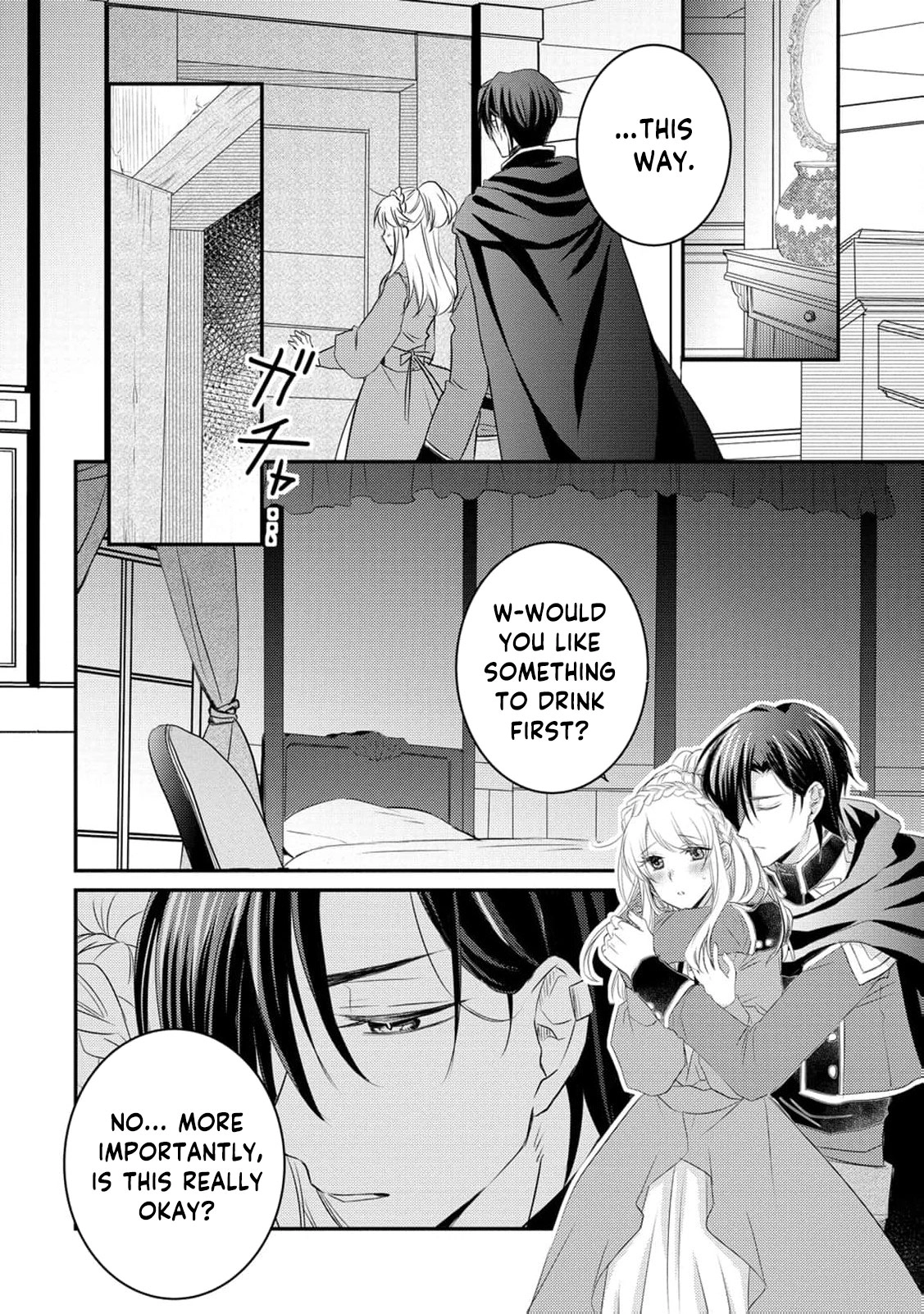 Ryuuheika no Okisaki wa Okotowari Shitai! Chapter 8 page 22 - 