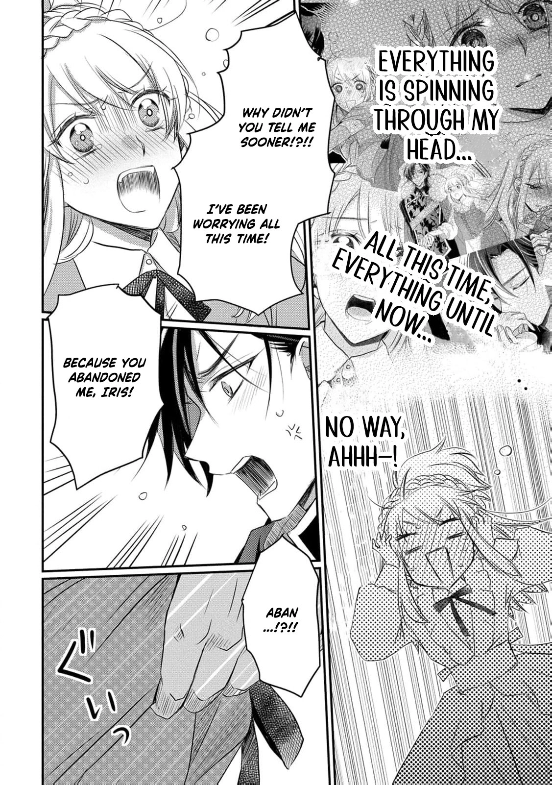 Ryuuheika no Okisaki wa Okotowari Shitai! Chapter 8 page 30 - 