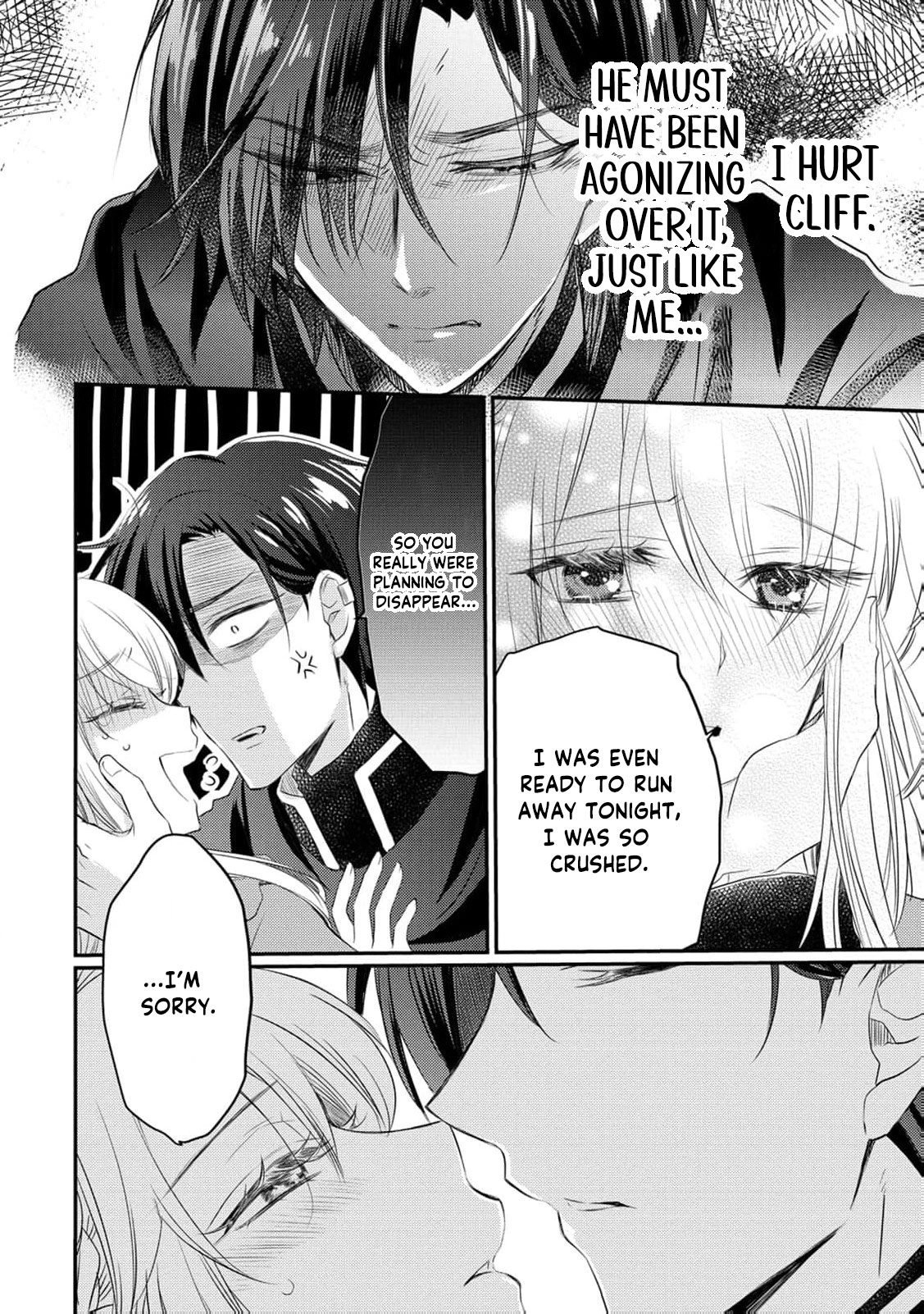Ryuuheika no Okisaki wa Okotowari Shitai! Chapter 8 page 32 - 