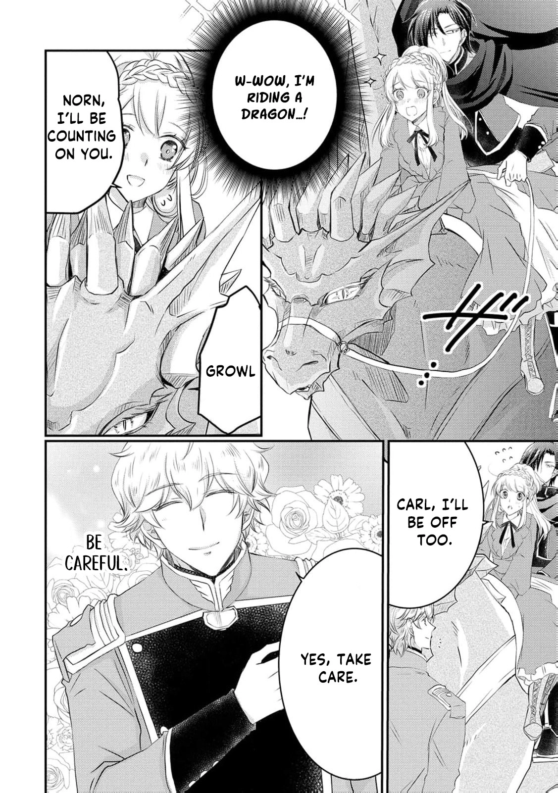Ryuuheika no Okisaki wa Okotowari Shitai! Chapter 8 page 8 - 