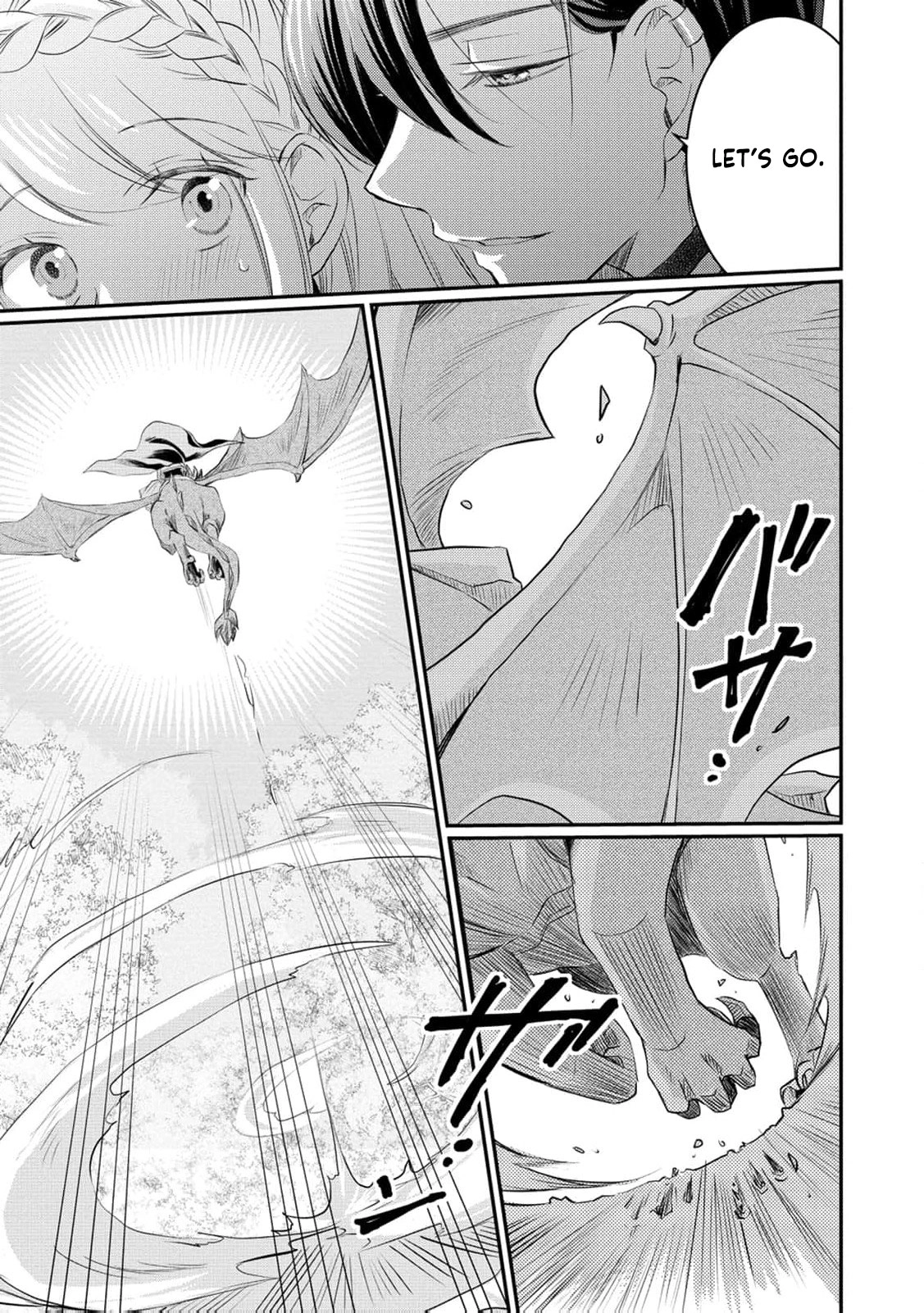 Ryuuheika no Okisaki wa Okotowari Shitai! Chapter 8 page 9 - 