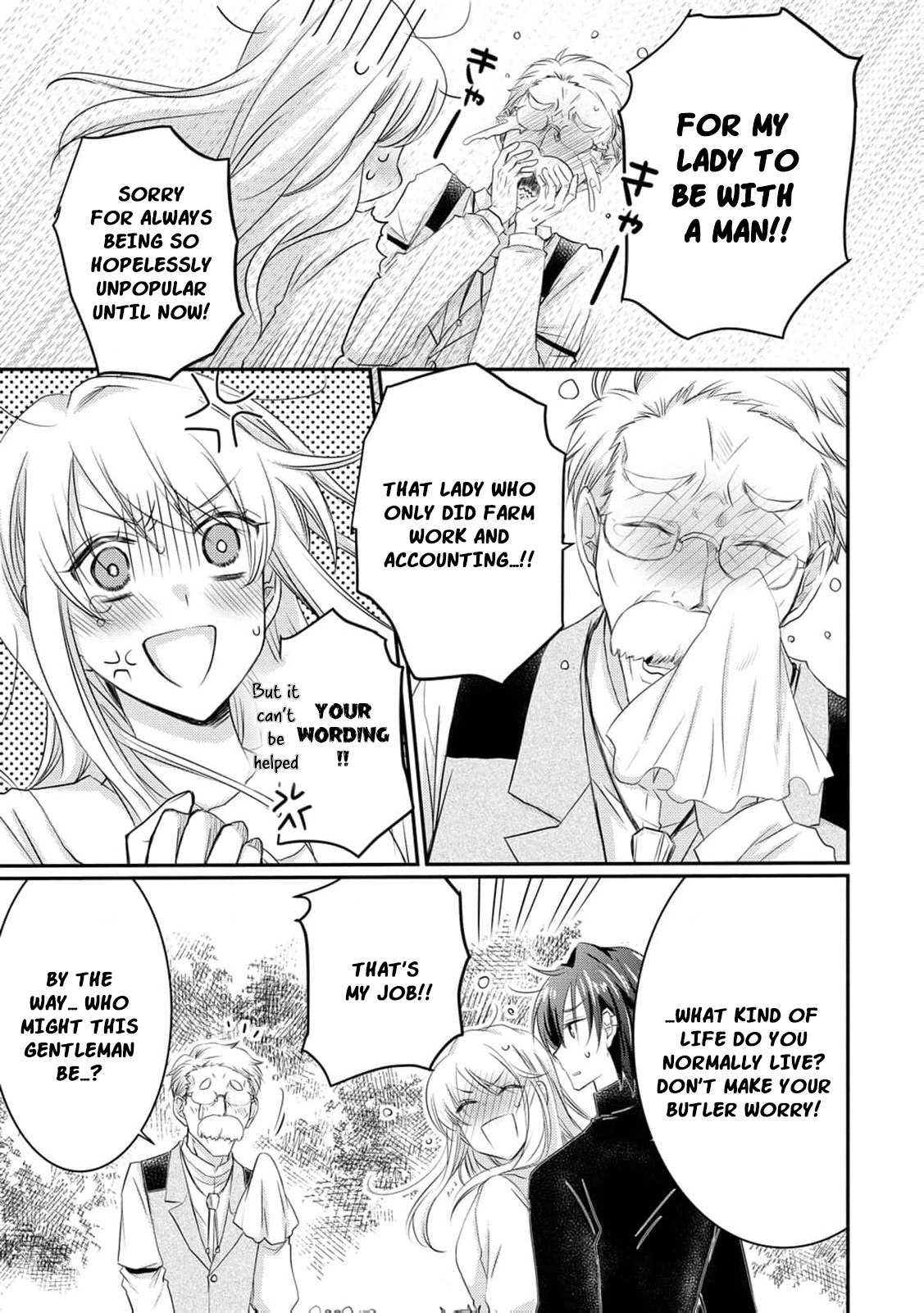 Ryuuheika no Okisaki wa Okotowari Shitai! Chapter 9 page 12 - 