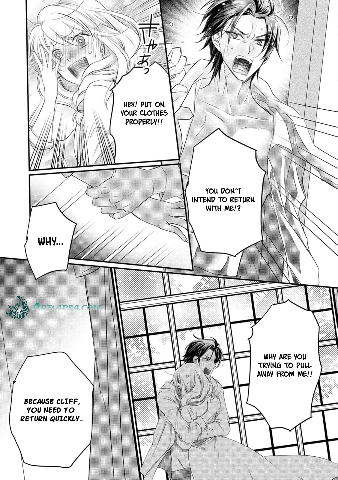 Ryuuheika no Okisaki wa Okotowari Shitai! Chapter 9 page 16 - 