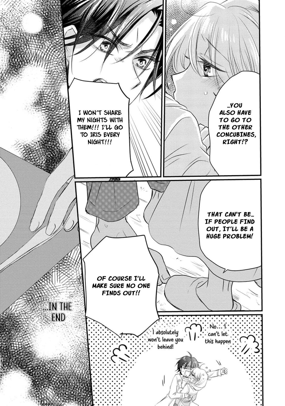 Ryuuheika no Okisaki wa Okotowari Shitai! Chapter 9 page 17 - 