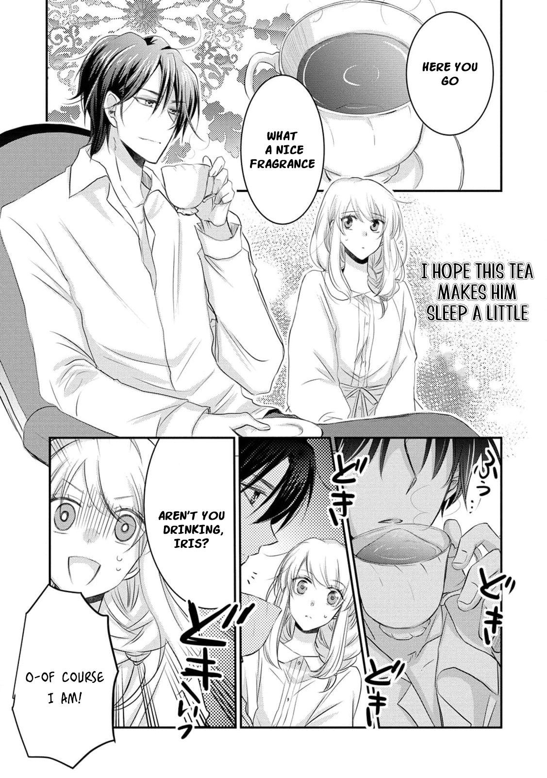 Ryuuheika no Okisaki wa Okotowari Shitai! Chapter 9 page 20 - 