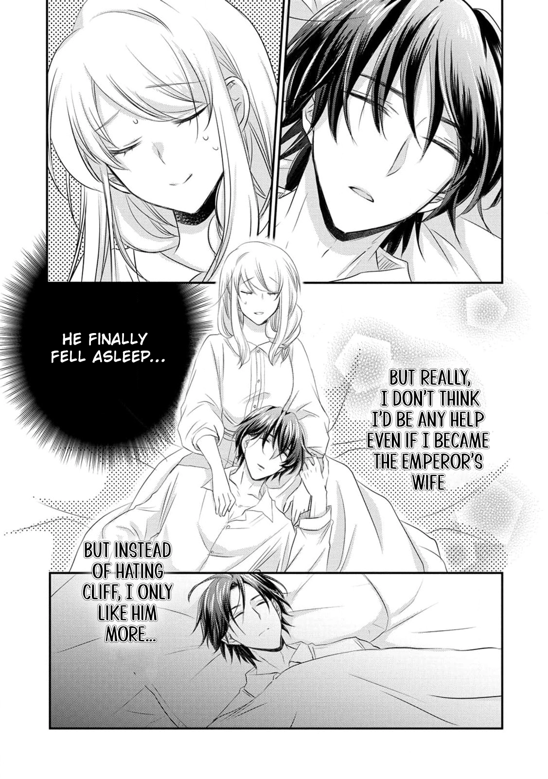 Ryuuheika no Okisaki wa Okotowari Shitai! Chapter 9 page 22 - 