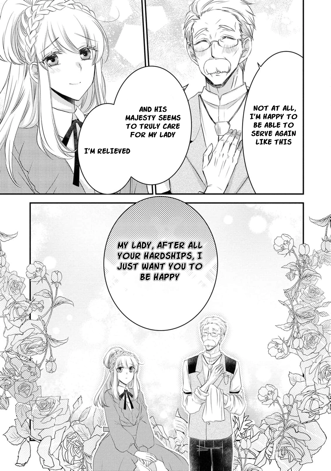 Ryuuheika no Okisaki wa Okotowari Shitai! Chapter 9 page 24 - 