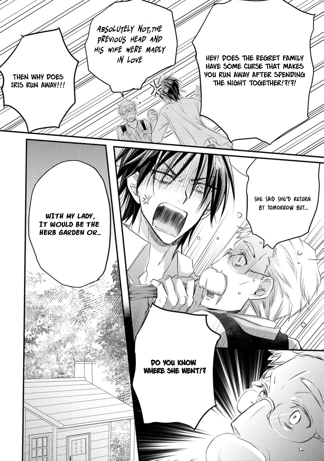 Ryuuheika no Okisaki wa Okotowari Shitai! Chapter 9 page 29 - 