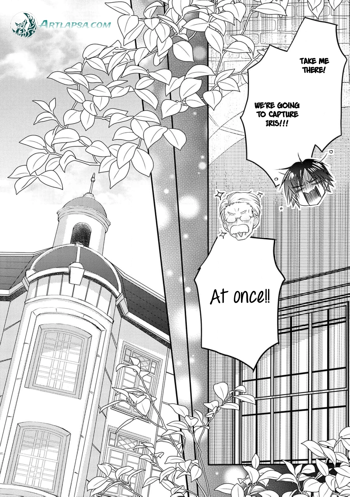 Ryuuheika no Okisaki wa Okotowari Shitai! Chapter 9 page 31 - 