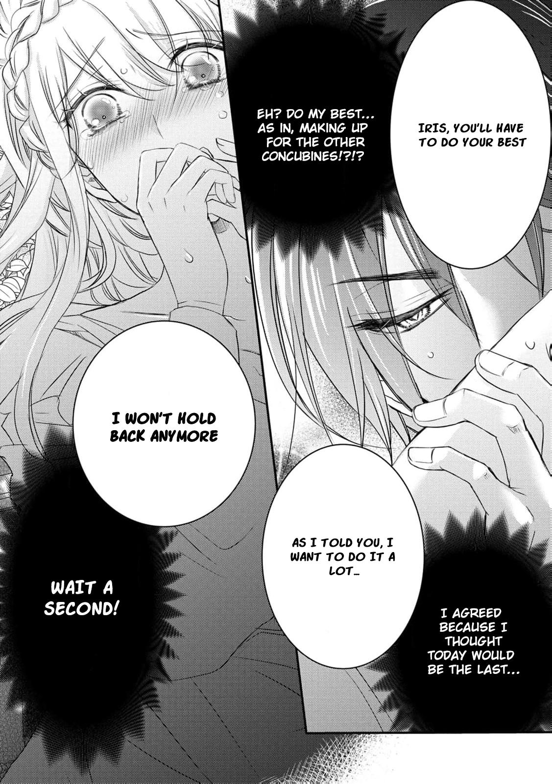 Ryuuheika no Okisaki wa Okotowari Shitai! Chapter 9 page 5 - 