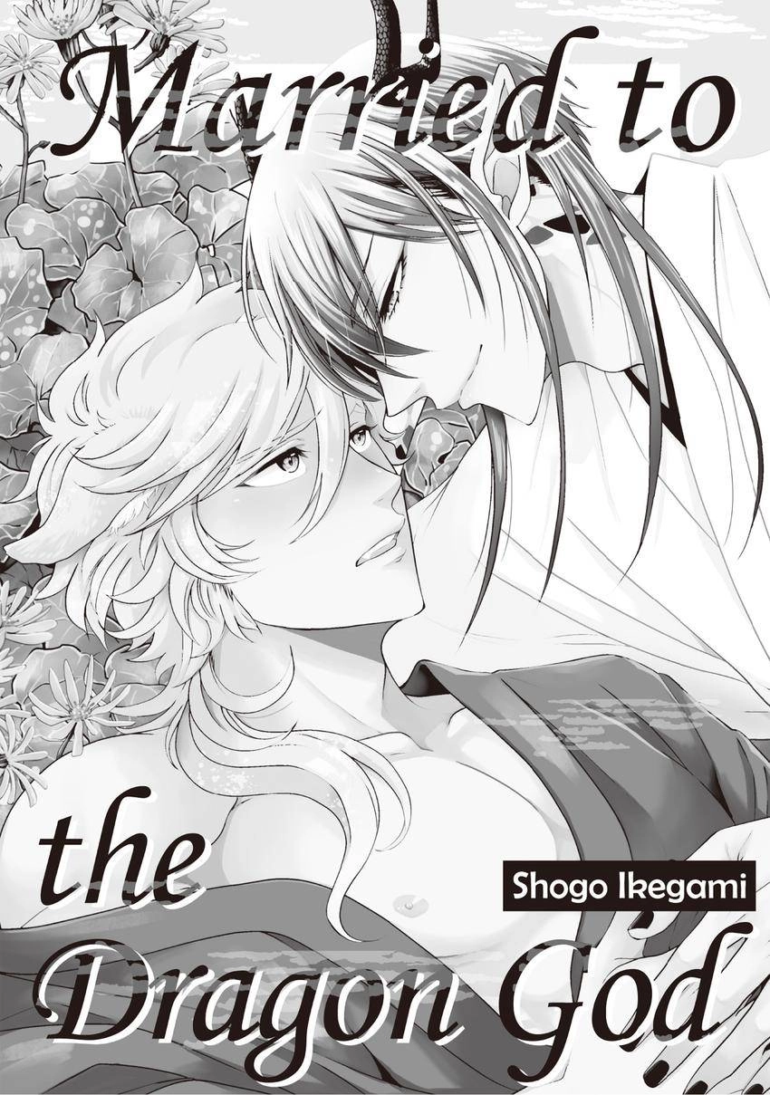 Ryuujin-sama no Oyome-sama Chapter 0 page 3 - 
