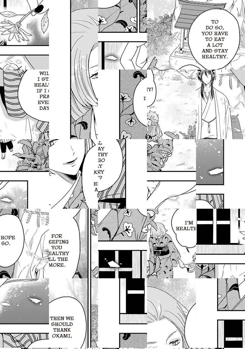 Ryuujin-sama no Oyome-sama Chapter 0 page 8 - 