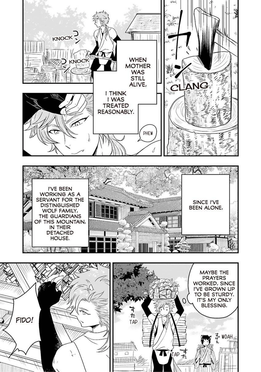 Ryuujin-sama no Oyome-sama Chapter 1 page 11 - 