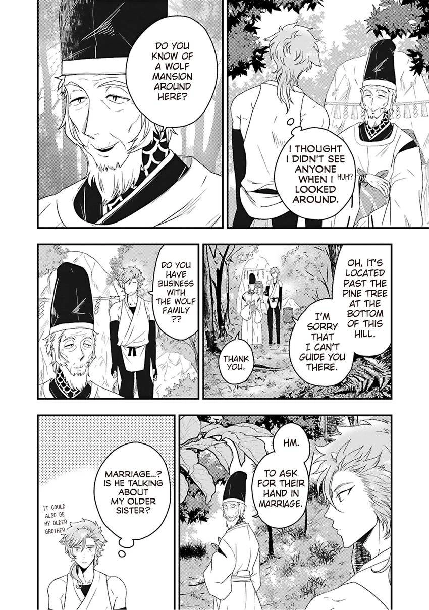 Ryuujin-sama no Oyome-sama Chapter 1 page 18 - 