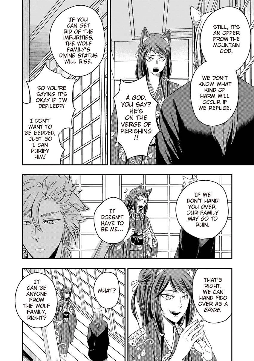 Ryuujin-sama no Oyome-sama Chapter 1 page 20 - 
