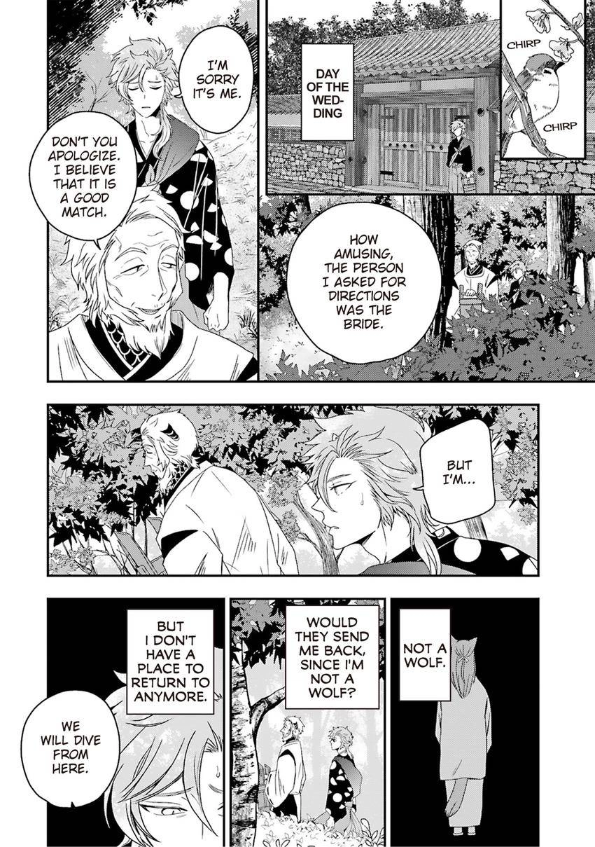 Ryuujin-sama no Oyome-sama Chapter 1 page 22 - 